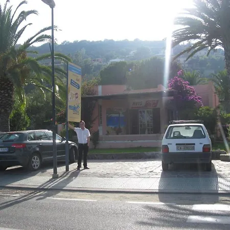 Residenze Le Verande 2 3*